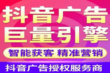 百度推广如何帮助企业实现营销目标